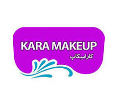 برند آماده فروش کارا میکاپ