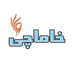برند فروشی خاماچی