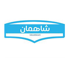 فروش برند شاهمان
