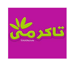 فروش برند تاکرمی