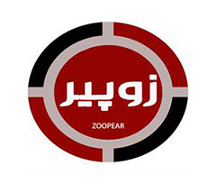 برند فروشی زوپیر