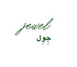 برند آماده جول jewel