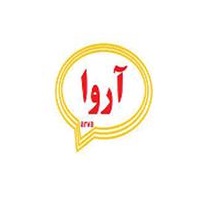 برند آماده واگذاری آروا arva