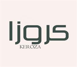 برند آماده پوشاک کروزا KEROZA