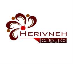 برند فروشی مواد آرایشی و شوینده هریونه HERIVNEH