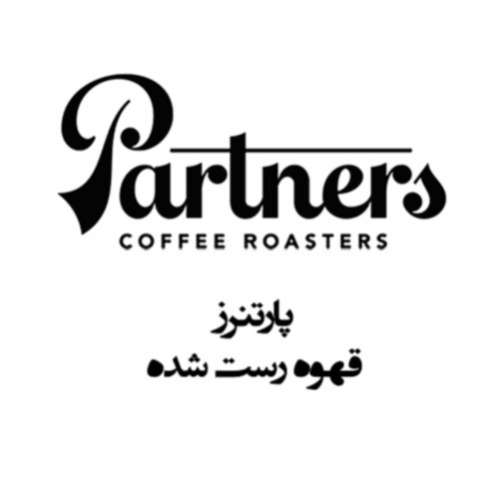 برند فروشی Partners Coffee Roasters پارتنرز قهوه رست شده