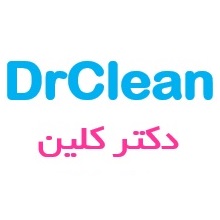 برنده آماده فروش دکتر کلین DrClean