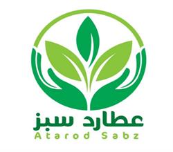 برند اماده مواد غذایی عطارد سبز Atarod Sabz