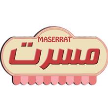 برند اماده واگذاری مسرت MASERRAT