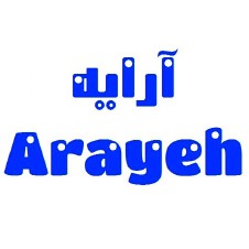 برنده آماده فروش آرایه Arayeh