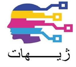 برند آماده مواد غذایی ژیهات
