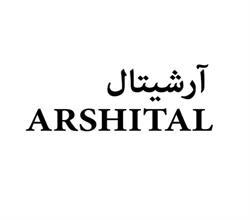 برند فروشی آرشیتال ARSHITAL