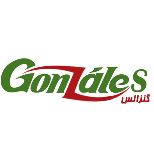 برنده آماده فروش گنزالس GONZALES