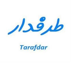 برند فروشی مواد غذایی طرفدار Tarafdar