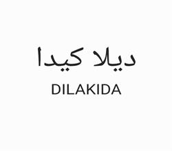برند مواد غذایی دیلا کیداDILAKIDA