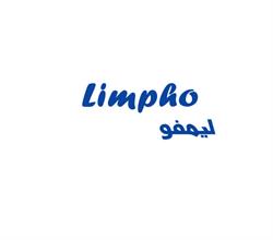 برند فروشی limpho لیمفو