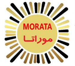 برند اماده موراتا MORATA
