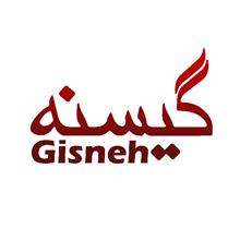 برند آماده آرایشی و شوینده گیسنه Gisneh