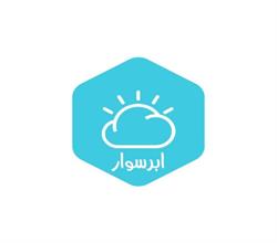 برند فروشی ابرسوار