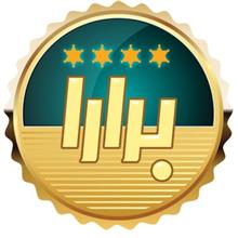 برند آماده فرئوشی برکتین Barekatain