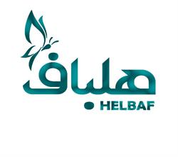برند فروشی هلباف HELBAF