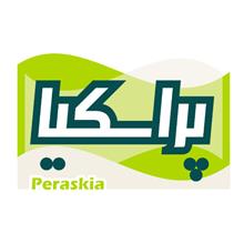 برند فروشی مواد غذایی پراسکیاPeraskia