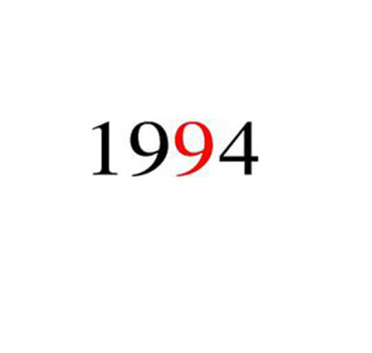 برند آماده 1994