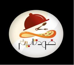 برند آماده ساندویچ و پیتزا فود تایم