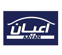 فروش برند اعیان
