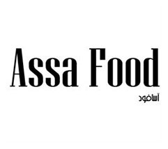 برند فروشی آسافود