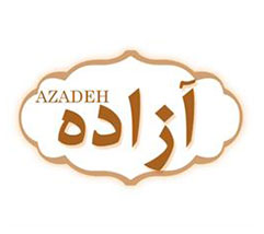 برند فروشی آزاده