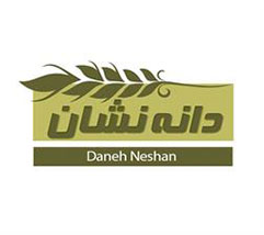 فروش برند دانه نشان