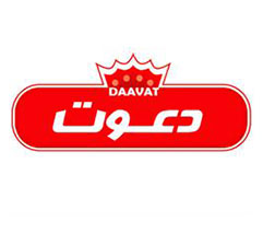 فروش برند دعوت