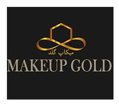 فروش برند میکاپ گلد