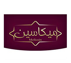 برند آماده میکاسین