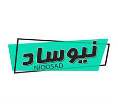 فروش برند نیوساد