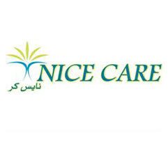 فروش برند نایس کر