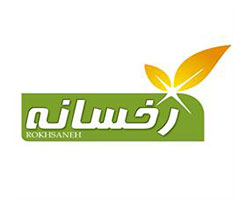 فروش برند رخسانه