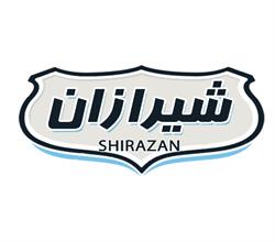 فروش برند شیرازان