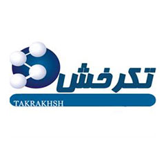برند فروشی تکرخش