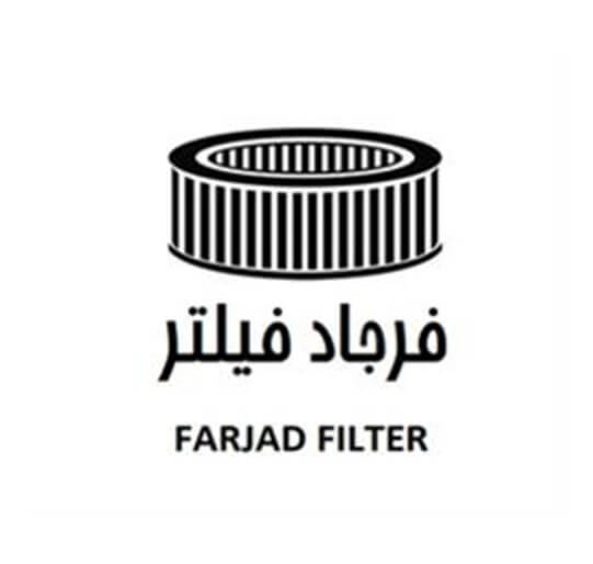 فرجاد فیلتر FARJAD FILTER