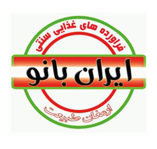 ایران بانو