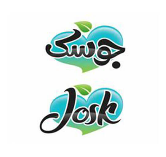جوسک Josk
