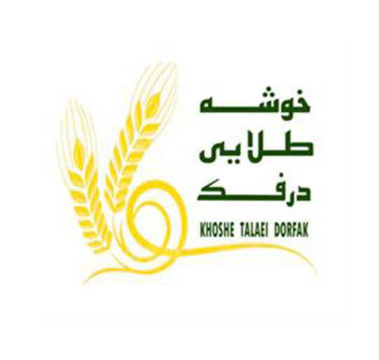 برند آماده خوشه طلایی درفک،KHOSHE TALAEI DORFAK