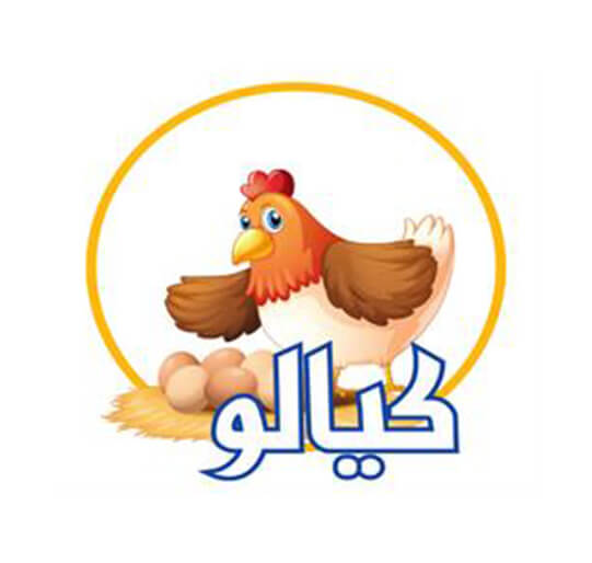 برند آماده مواد غذایی کیالو