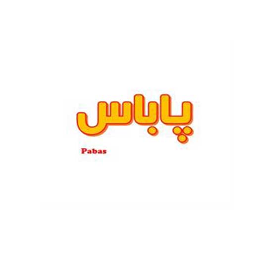 فروش برند آماده پاباس