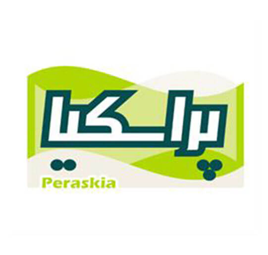 برند آماده پراسکیا Peraskia