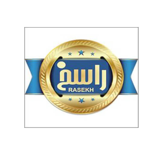 برن آماده شیرینیجات و نوشیدنی راسخ RASEKH