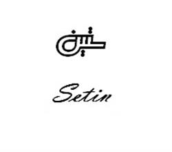 برند آماده لوازم بهداشتی ستین Setin