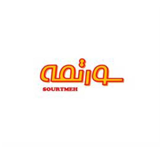 فروش برند آماده سورتمه